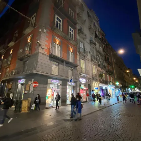 Salotto Toledo 4* Неаполь